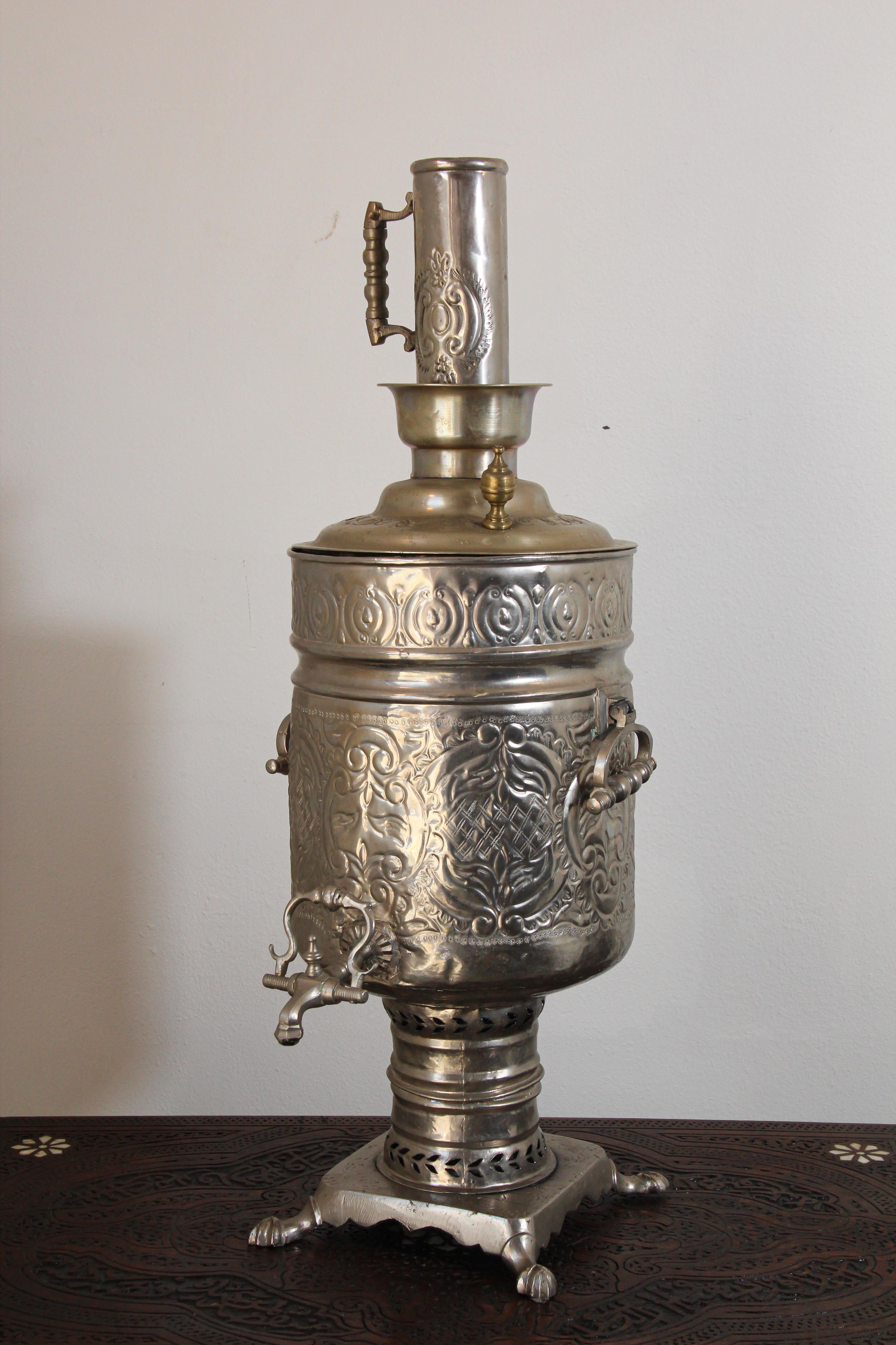 Moorish Antique Moroccan Silver Decorative Samovar
