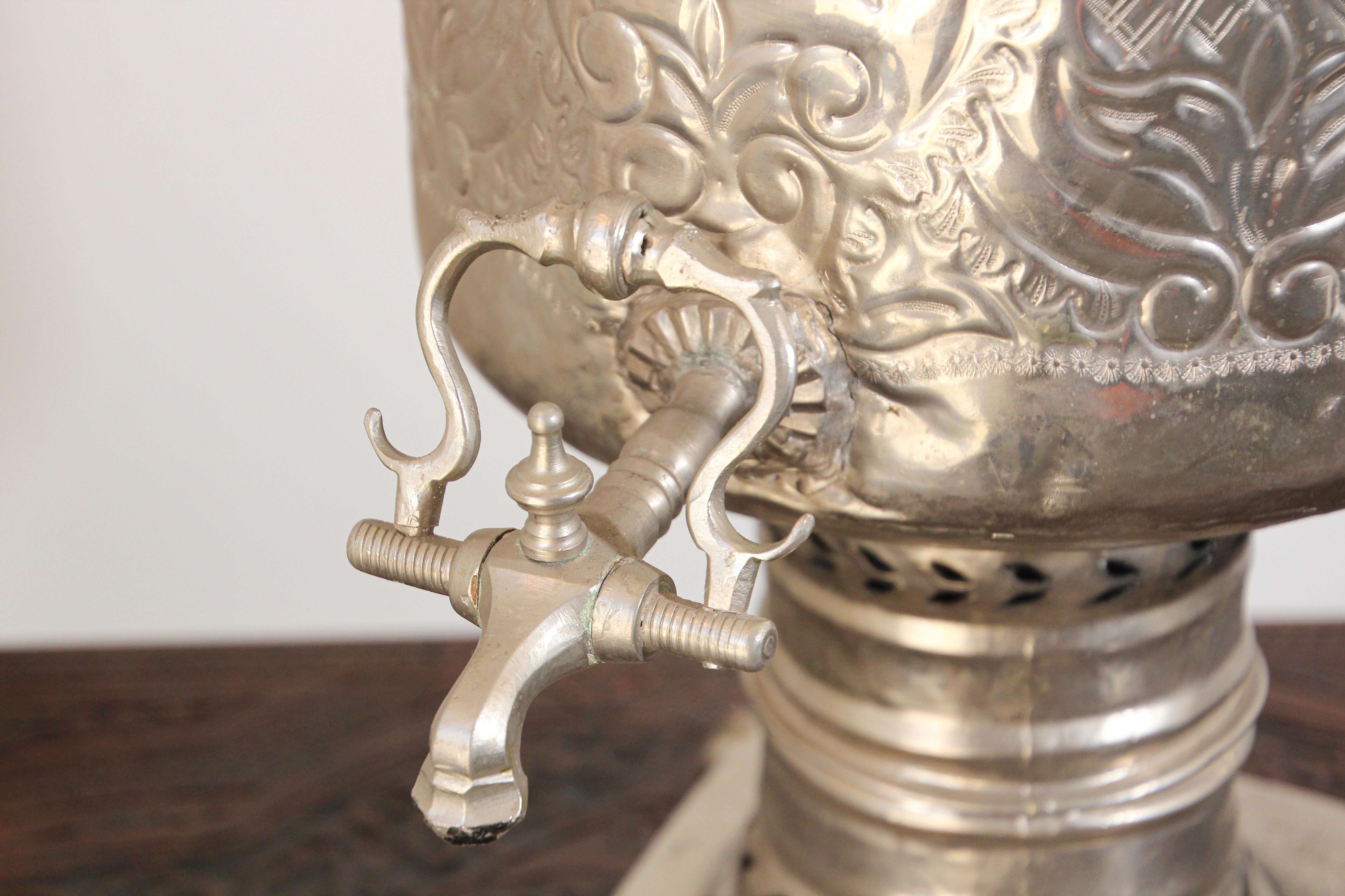 20th Century Antique Moroccan Silver Decorative Samovar