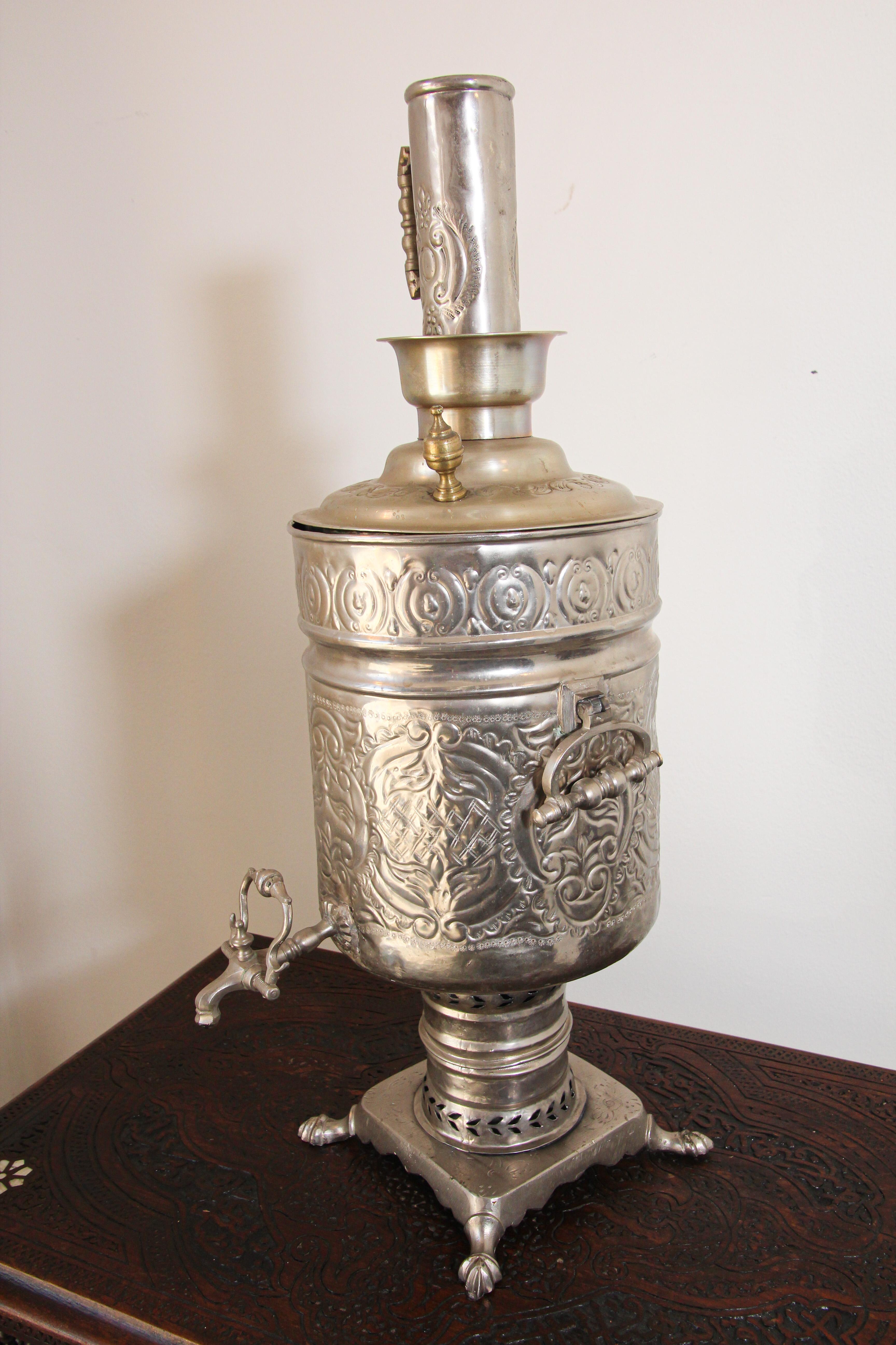 Antique Moroccan Silver Decorative Samovar 2