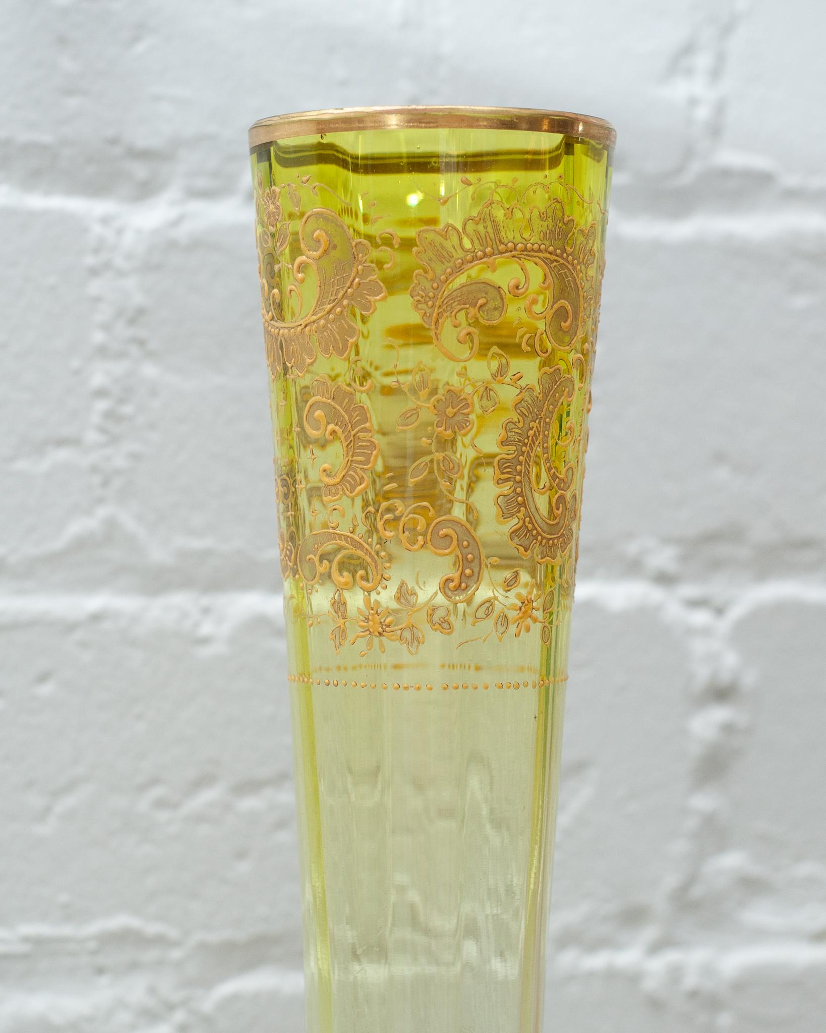 Czech Antique Moser Flared Yellow to Clear Crystal Vase with Ornate Gilding For Sale