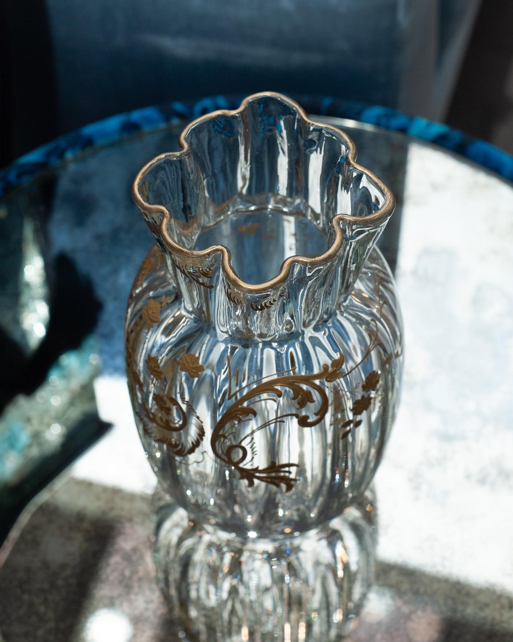 Antique Moser Round Crystal Vase with Ornate Gilding In Good Condition For Sale In Toronto, ON