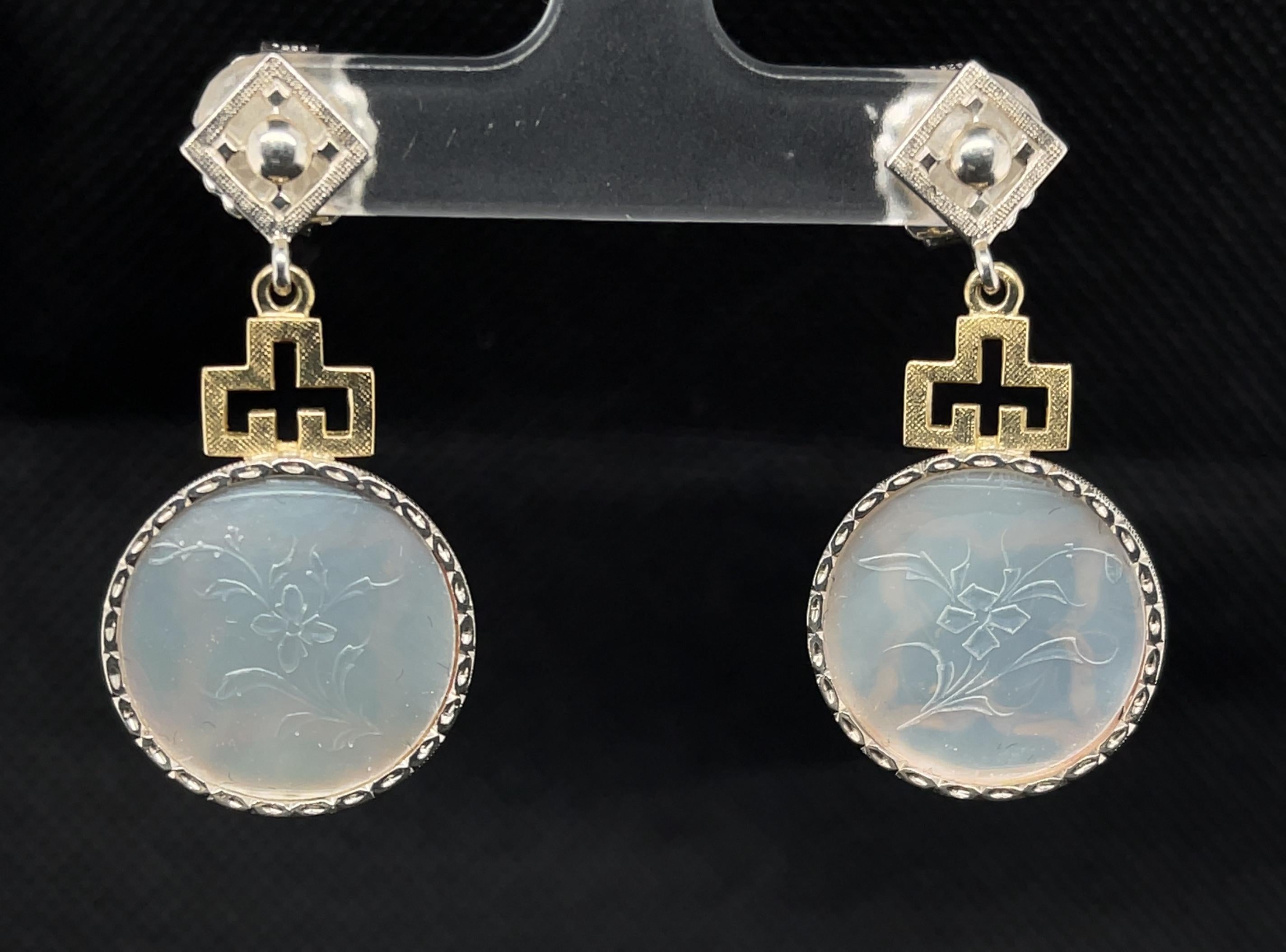 Artisan Antique Mother-of-Pearl Gaming Counter Round Drop Earrings in Gold and Silver For Sale