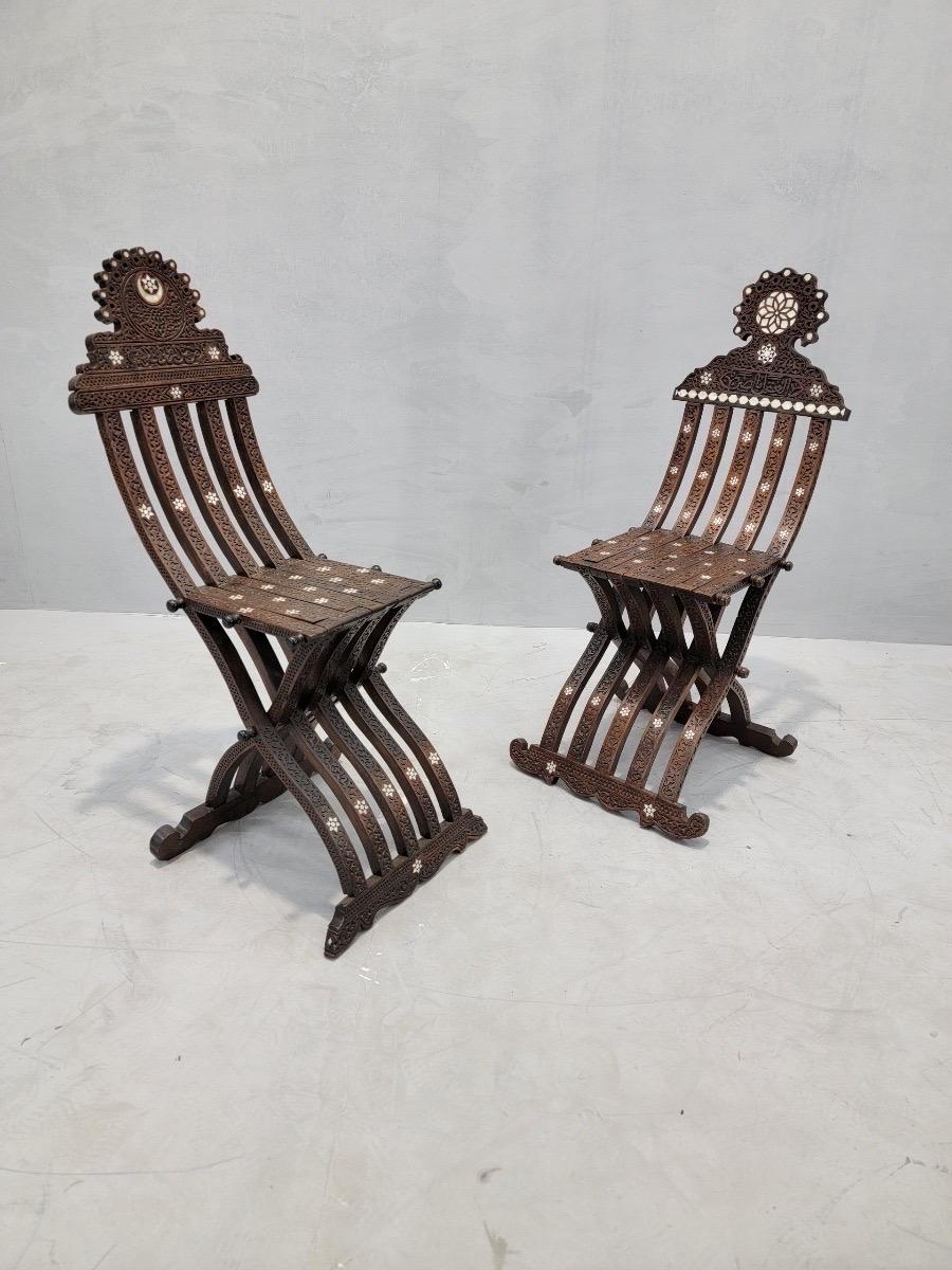 Islamic Antique Mother of Pearl Inlaid Folding Middle Eastern Chairs - Set of 2