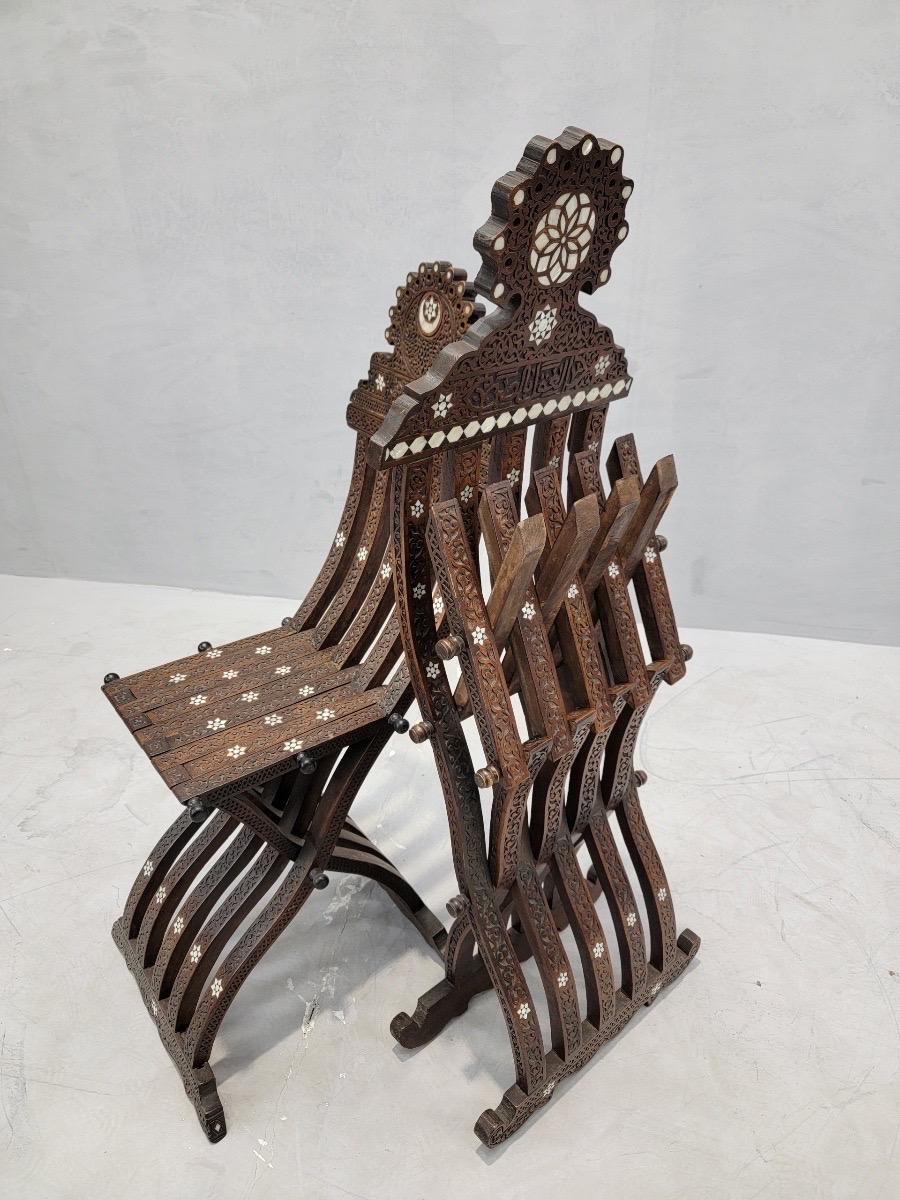 Antique Mother of Pearl Inlaid Folding Middle Eastern Chairs - Set of 2 1