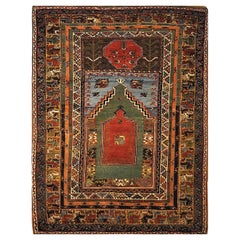 Antique Mudjur Meditation Prayer Rug