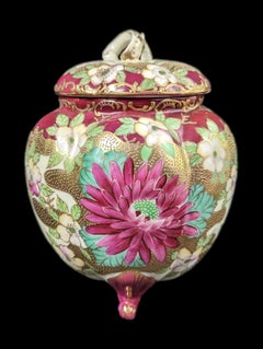 Antique Multicolored Floral Gold Gilt 19th Century Nippon Jar