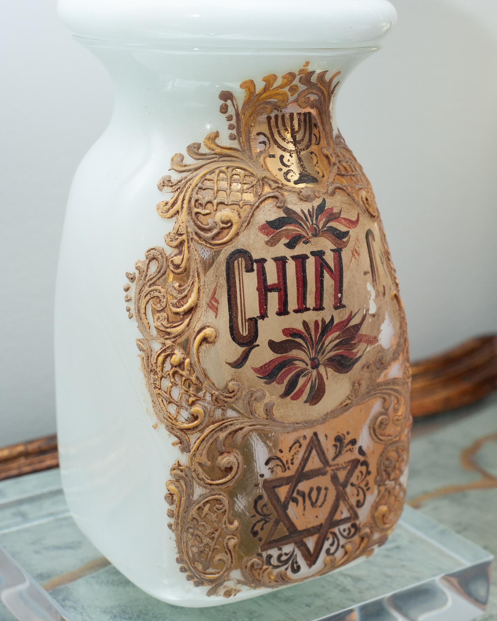Italian Antique Murano Glass Pharmacy / Apothecary Canister with Elaborate Handpainting For Sale