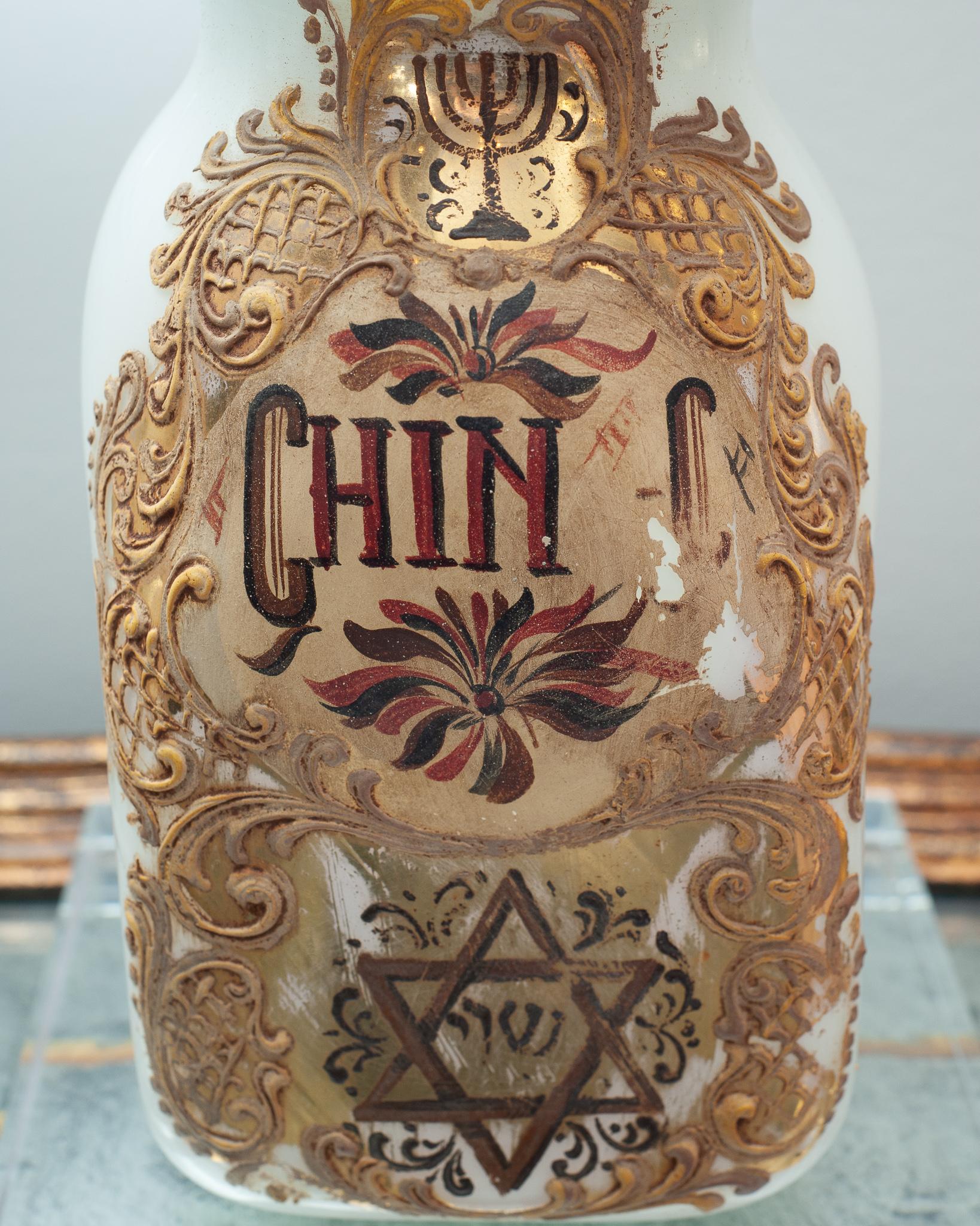 Antique Murano Glass Pharmacy / Apothecary Canister with Elaborate Handpainting In Good Condition For Sale In Toronto, ON