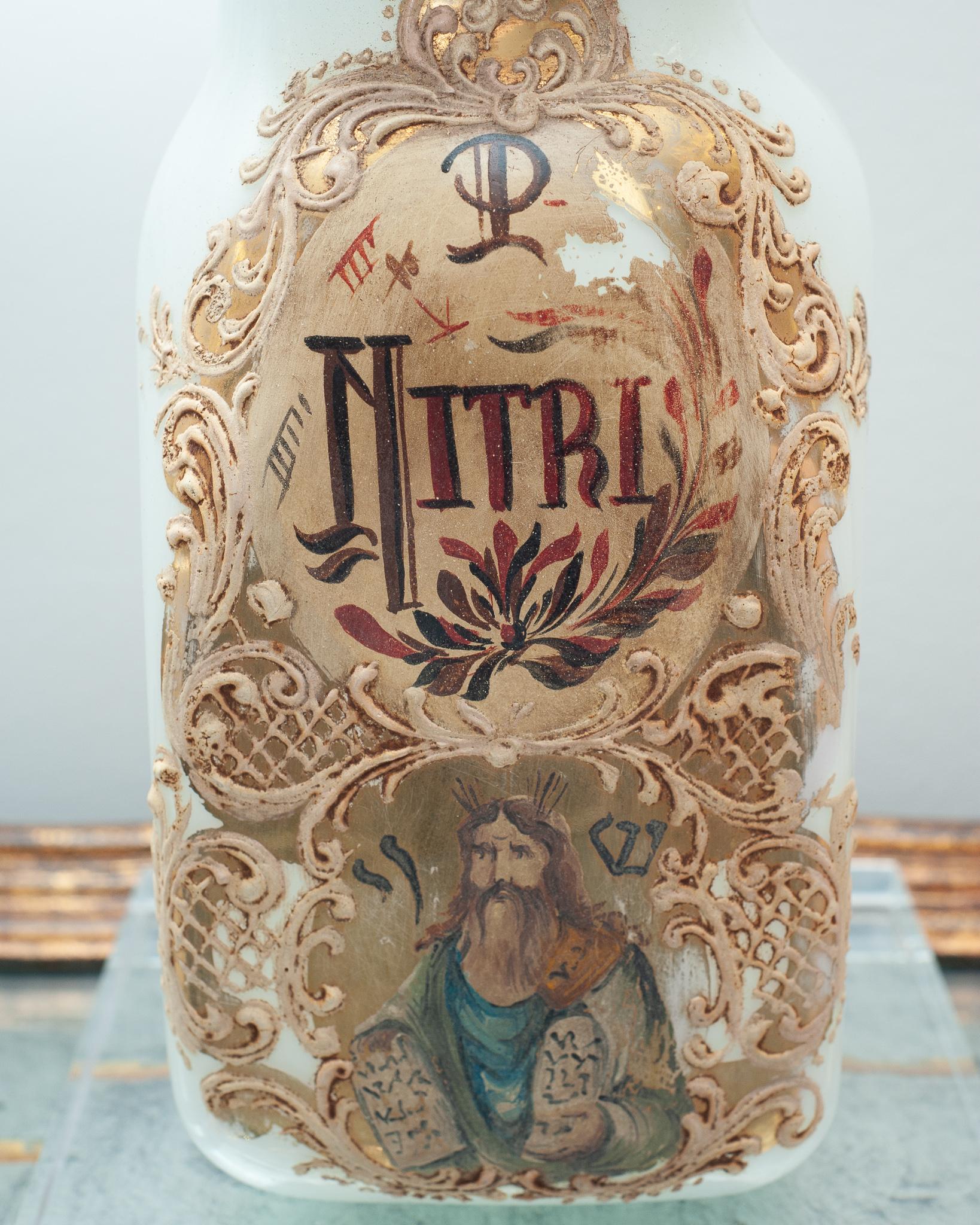 Antiker Apotheker-/Apothekerdose-Kanister aus Muranoglas mit aufwändiger Handbemalung im Zustand „Gut“ im Angebot in Toronto, ON