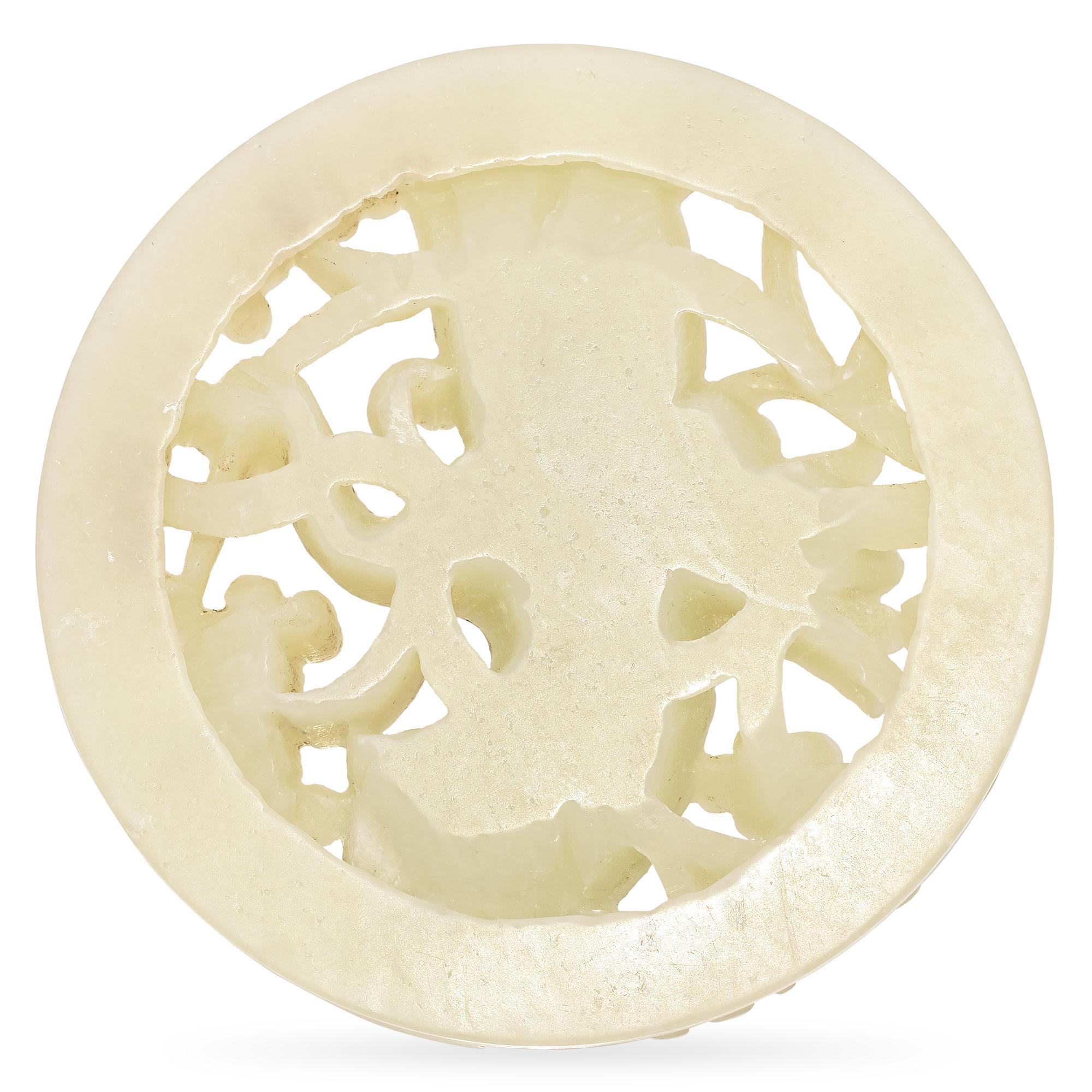 Antique Mutton Fat Jade Carved Crane Reticulated Openwork Amulet Plaque In Good Condition For Sale In New York, NY