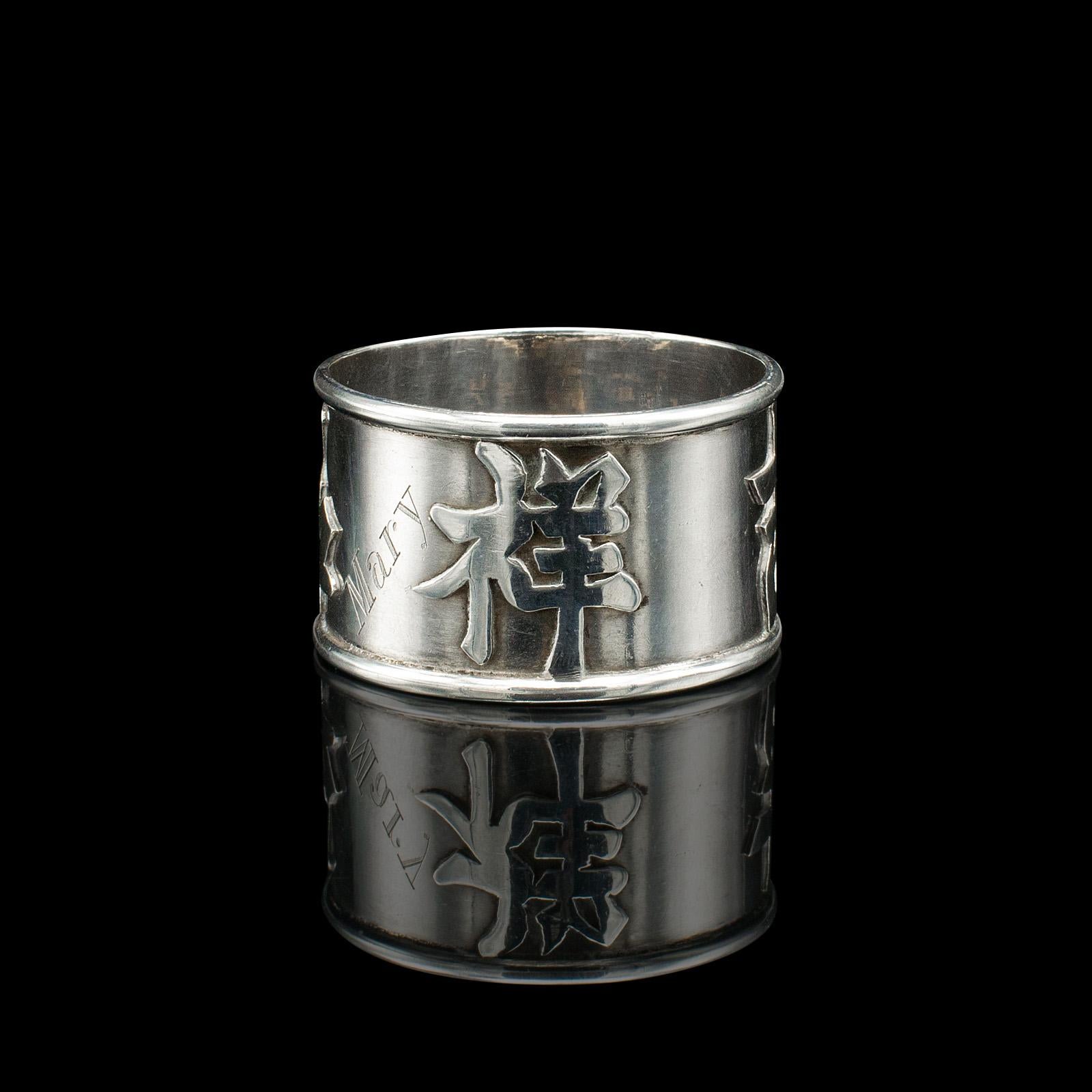 Late Victorian Antique Napkin Ring, Chinese, Silver, Table Decor, Hallmark, Victorian, C.1900 For Sale