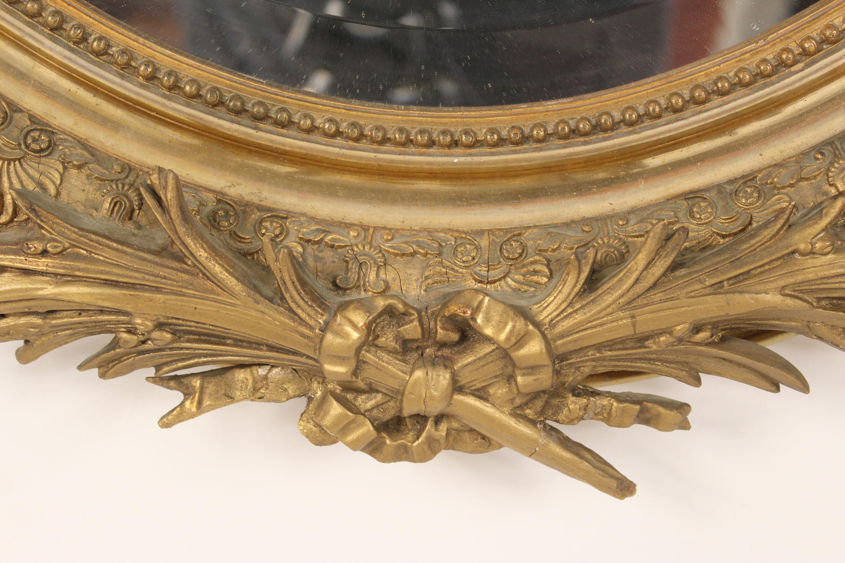 Antique Napoleon III Style Gilt Wood Mirror 2
