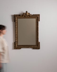 Antique Napoleon III Wall Mirror, Dark Bronze Frame, France, 1880s