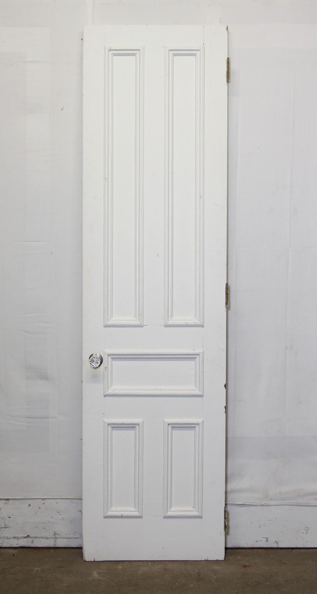 American Antique Narrow White Wood Door 5 Panes W/ Hardware