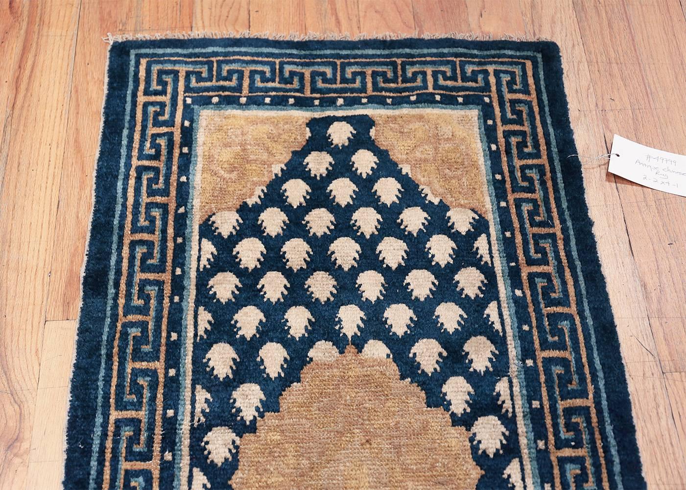 Antique Navy Background Chinese Rug 2