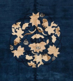 Antique Navy Blue and Gold Floral Peking Chinese Rug with Koi circa 1920-1930s