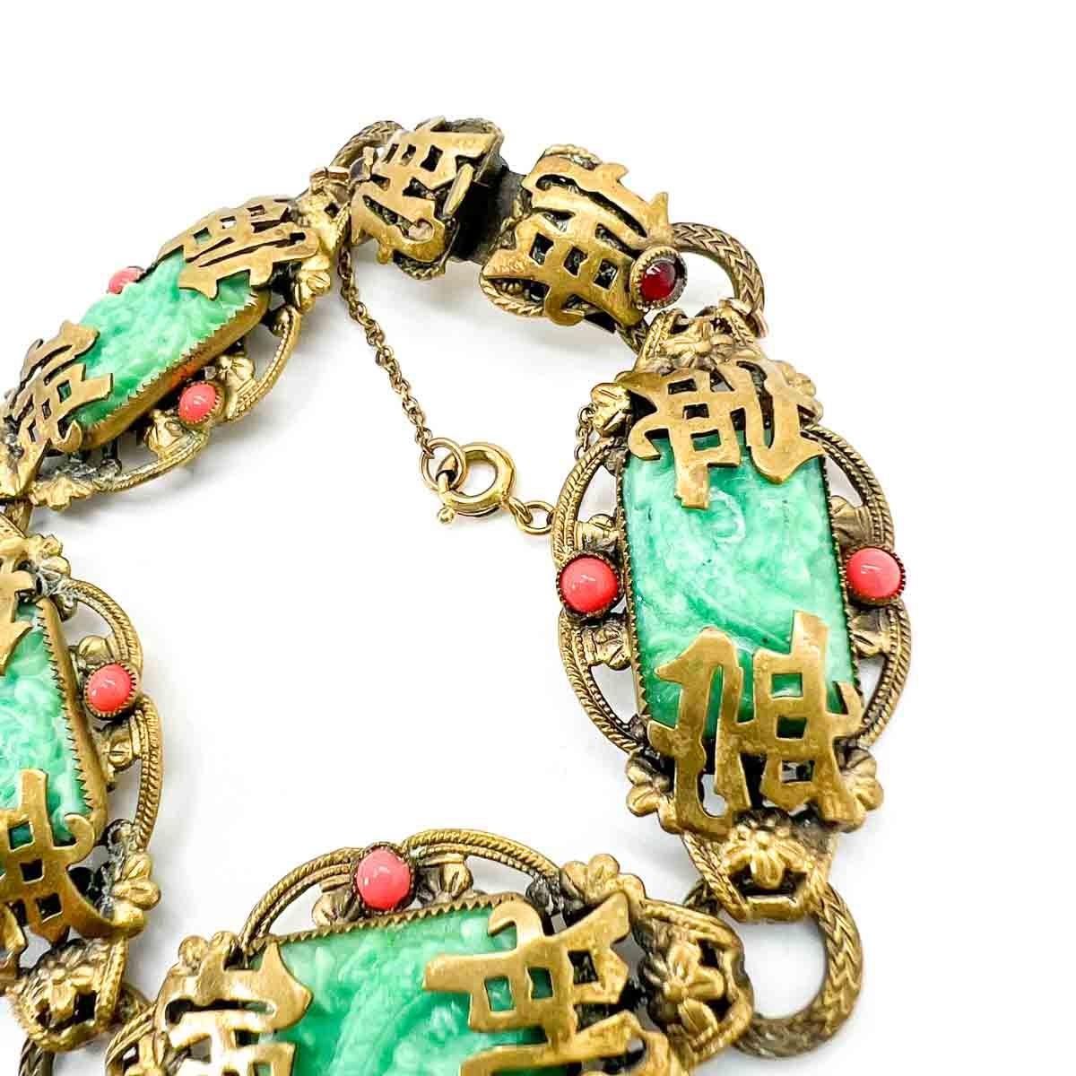 Antique Neiger Brothers Chinoiserie Dragon Bracelet 1920s In Good Condition For Sale In Wilmslow, GB