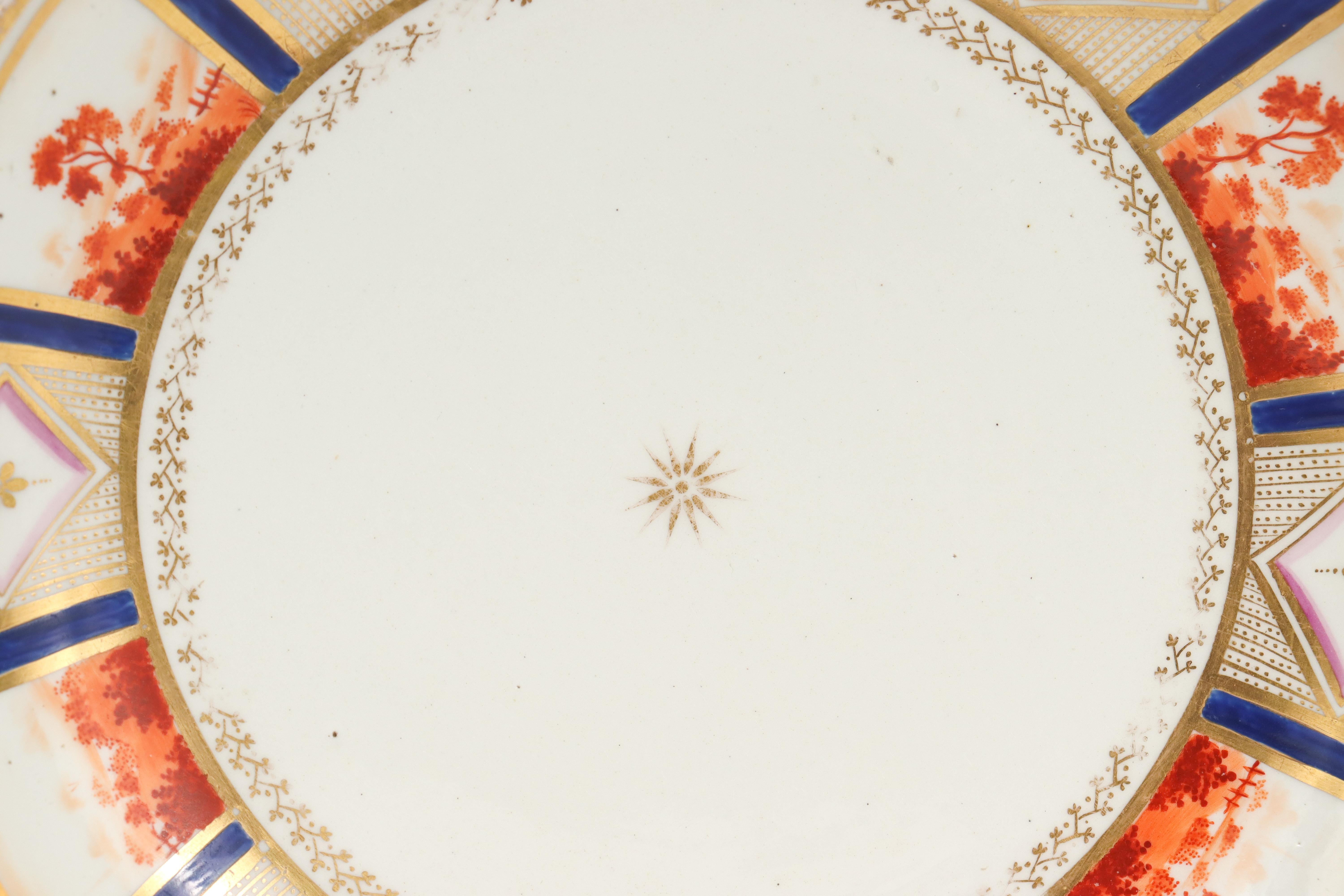 18th Century Antique New Hall English Porcelain Dish or Plate Pattern 435, PC For Sale