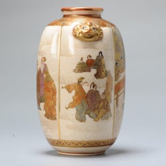 Antique Nicely Shaped Meiji Period Japanese Satsuma Vase with Mark Satsuma