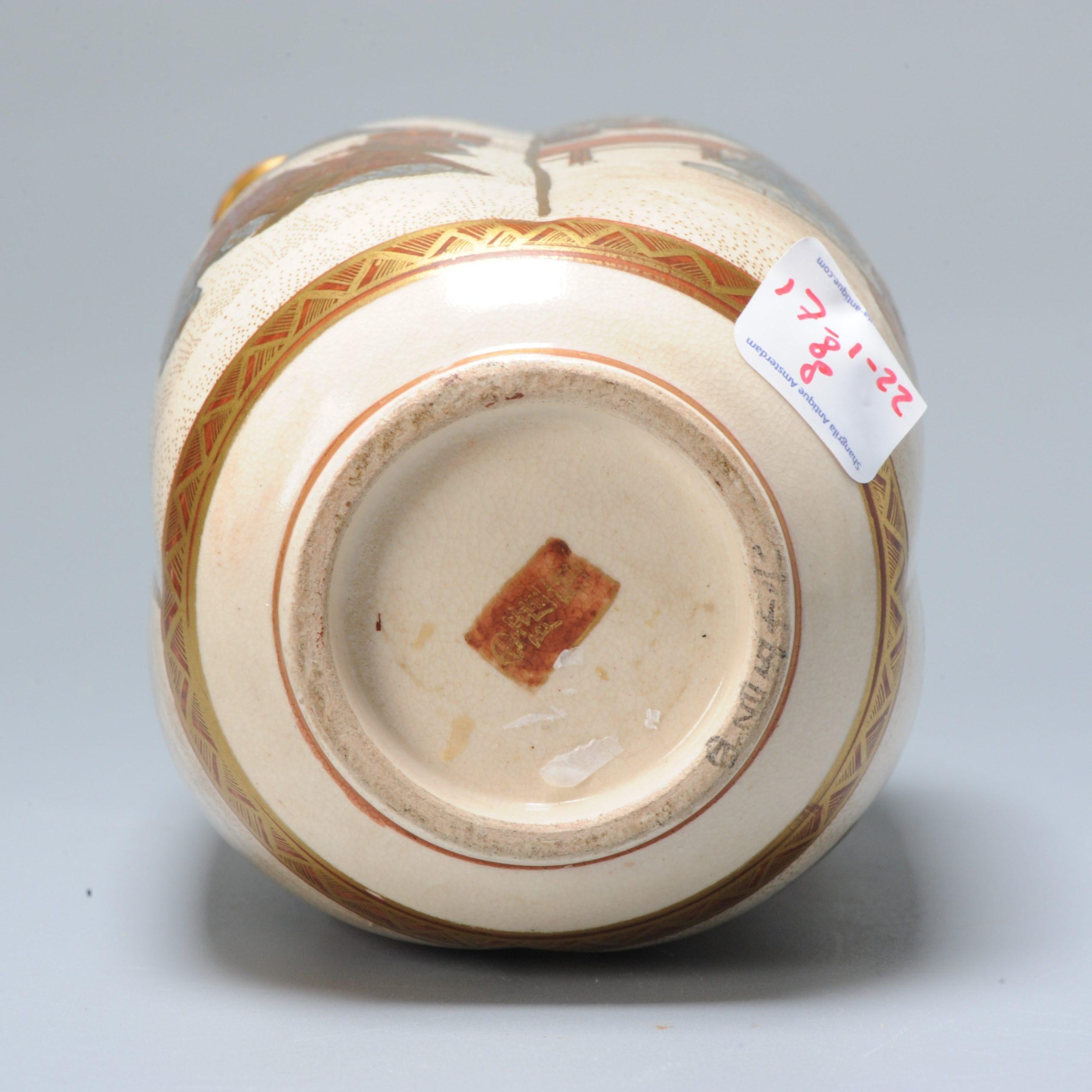19th Century Antique Nicely Shaped Meiji Period Japanese Satsuma Vase with Mark Satsuma For Sale