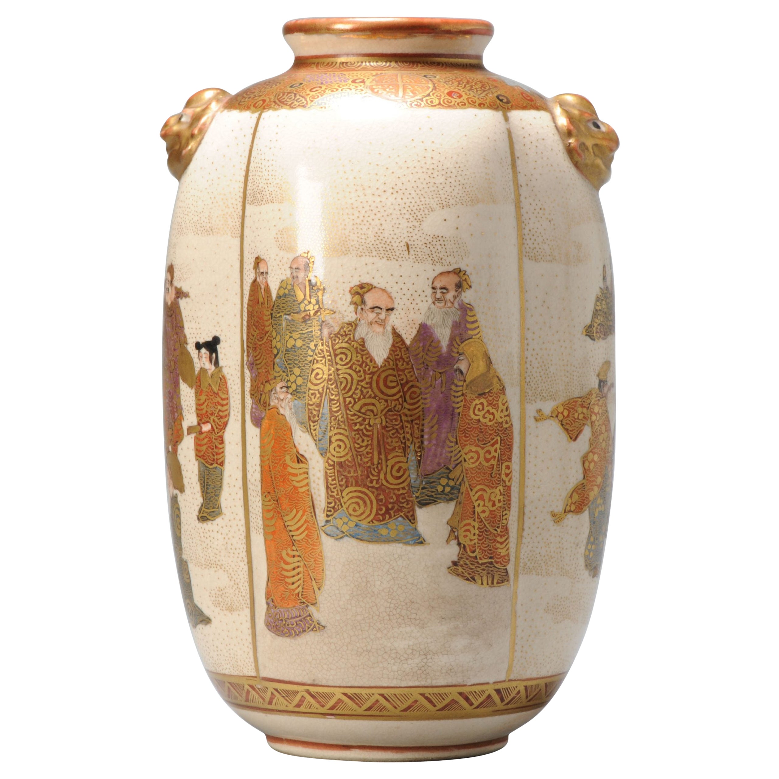 Antiguo Jarrón Satsuma Japonés del Periodo Meiji con la Marca Satsuma