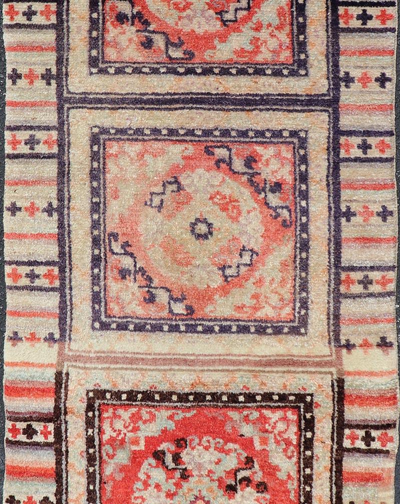 Wool Antique Ningxia Chinese Rug with Medallion Design 2'5 x 5'8 For Sale