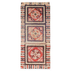 Antique Ningxia Chinese Rug with Medallion Design 2'5 x 5'8