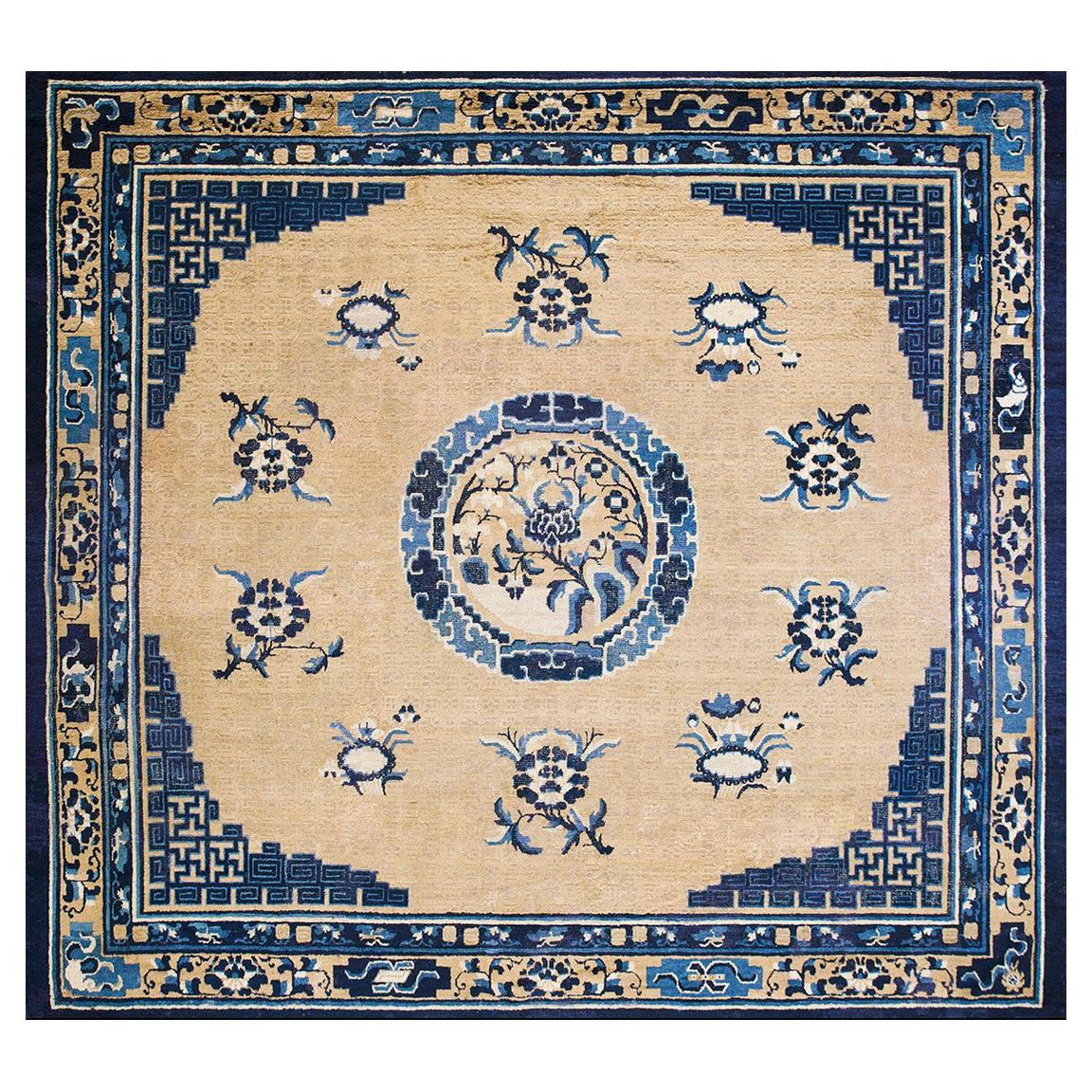 Antique Ningxia Chinese Square Carpet For Sale