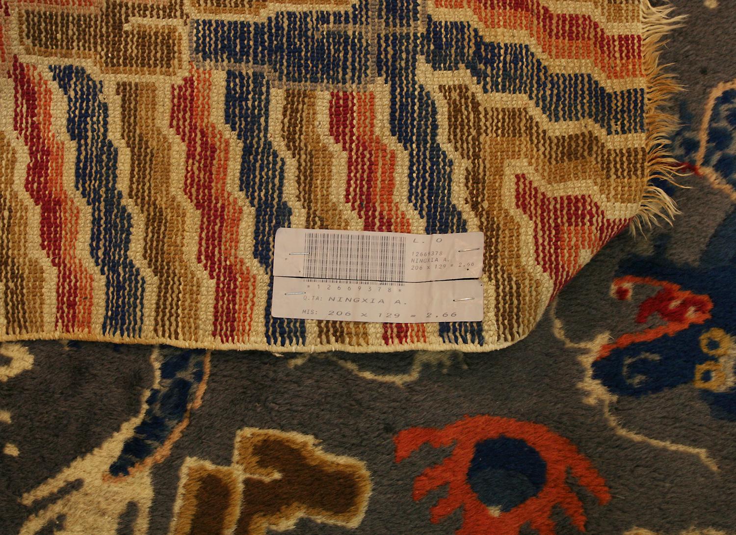 Laine Tapis Ningxia ancien à motif de dragon en vente
