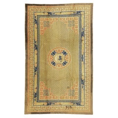 Tapis Ningxia ancien design d'ordre balance et symétrique