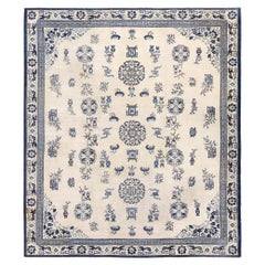 Antique Ningxia Rug, circa 1760s