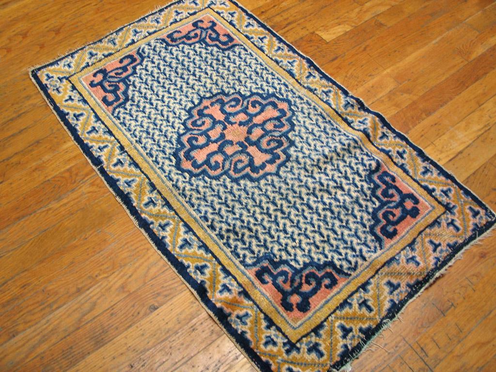 Hand-Knotted Early 19th Century Ningxia Rug ( 2' x 3'6'' - 60 x 108 ) For Sale