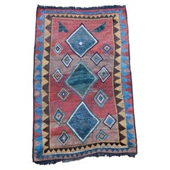 Antique Nomadic Tribal Gabbeh