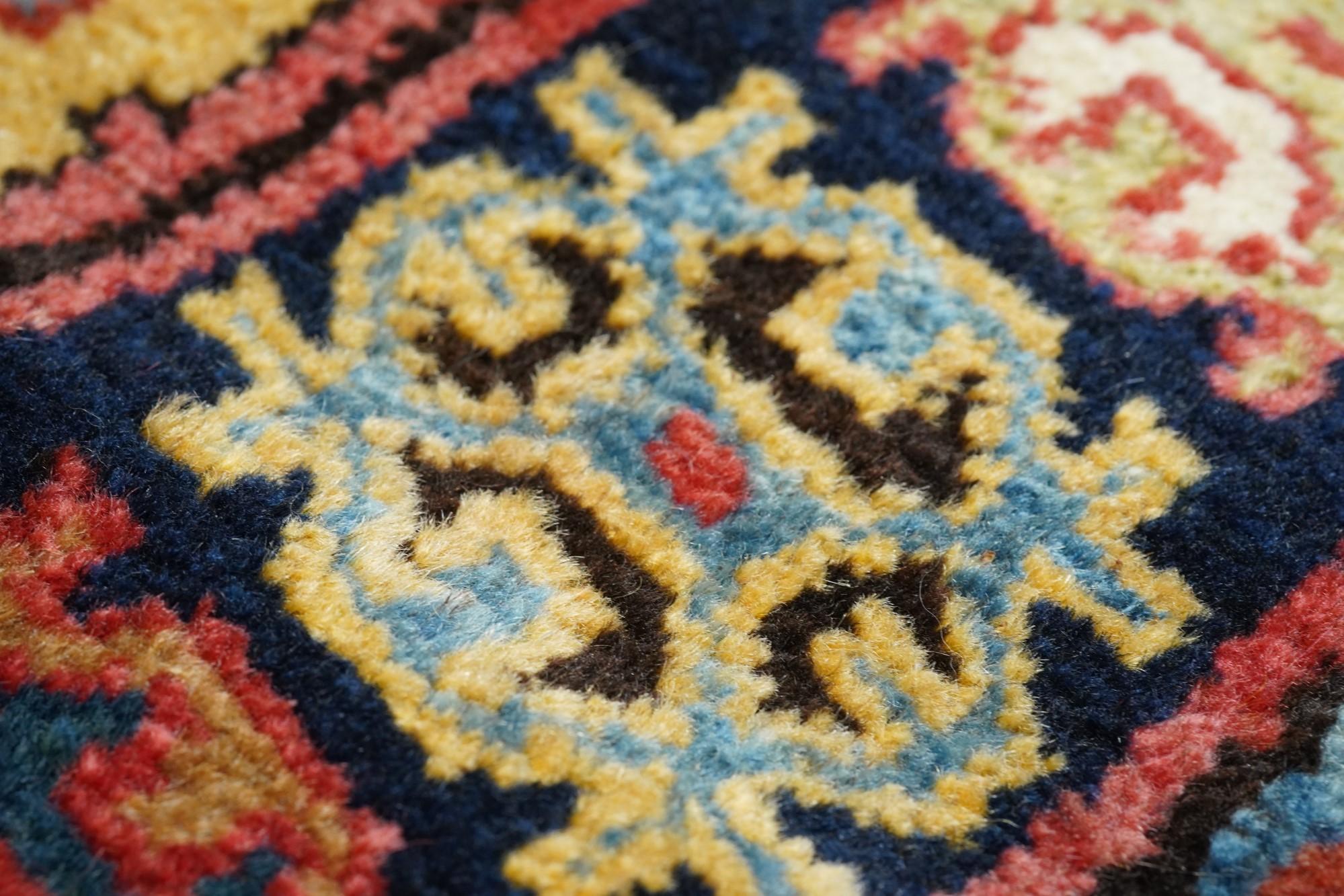 Early 20th Century Antique North West Rug For Sale