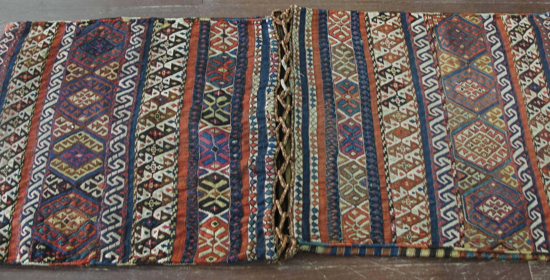 Wool Antique Northwest Persian or Caucasian Shahsavan Saddlebag, 24