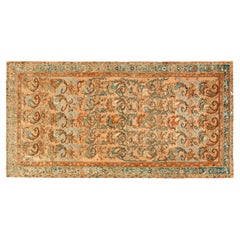 Antique Northwest Persian Oriental Rug, in Runner Size, W/ Paisley Design