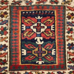 Antique Northwest Persian Saddle Bag Front Panel