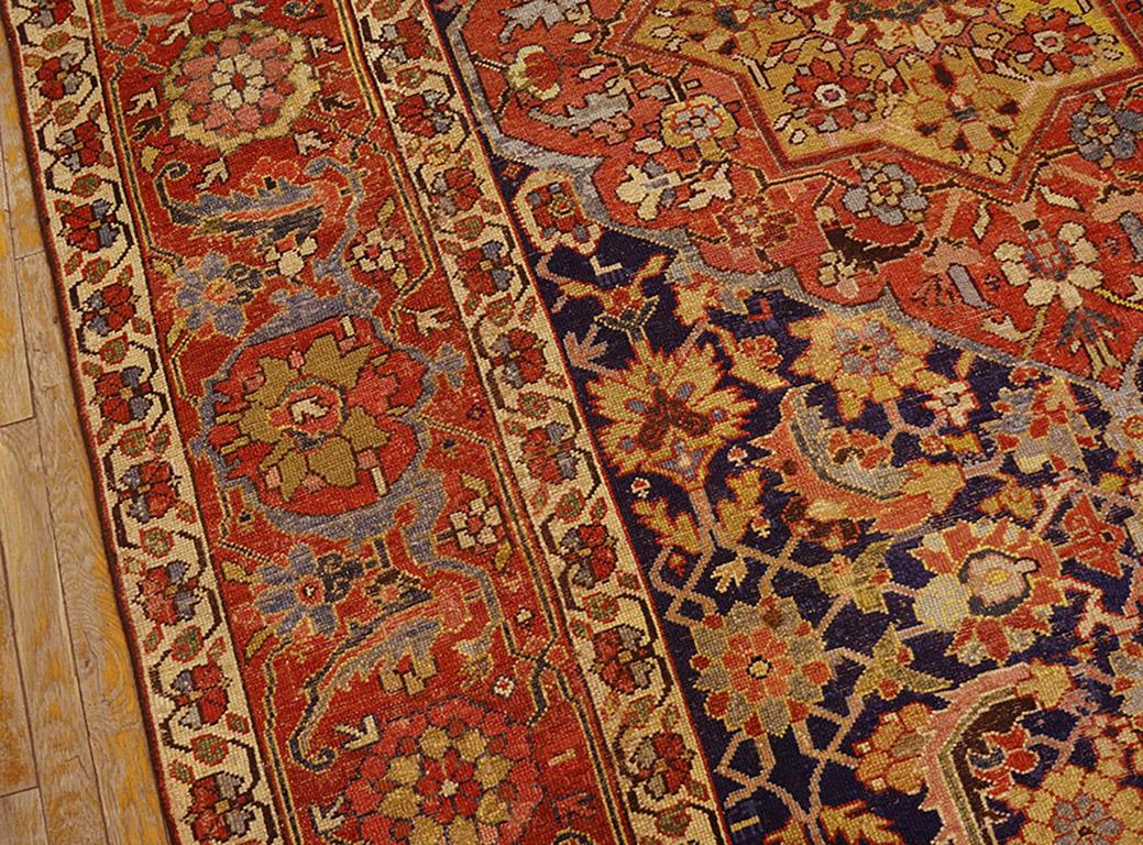 18th Century N.W. Persian Carpet with Inscription ( 7' x 15' - 213 x 457 ) For Sale 1