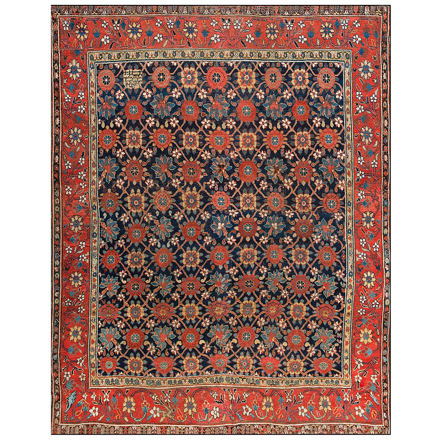 Early 19th Century NW. Persian Carpet with Inscription Dated 1808 8' 4" x 10' 4" For Sale