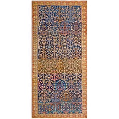 Antiker persischer NW-Teppich