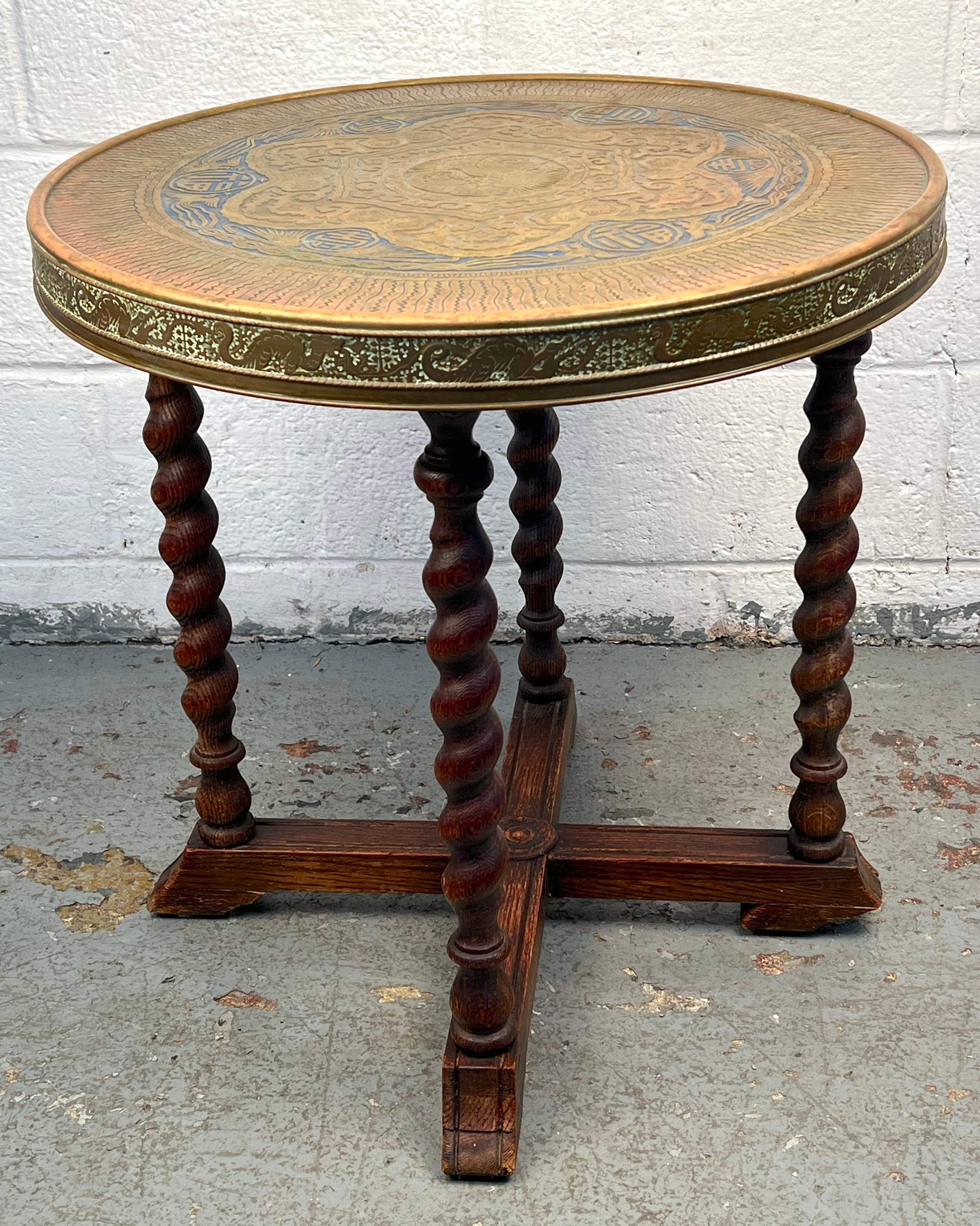 Mid-Century Modern Antique Oak Engraved Brass Side Table by Ferguson For Sale