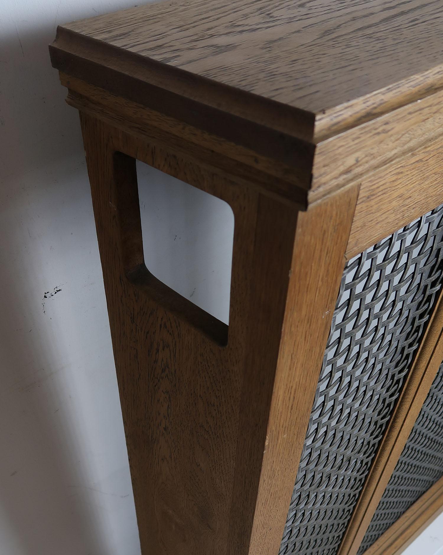 Other Antique Oak Georgian Style Console or Radiator Cover, English C.1920