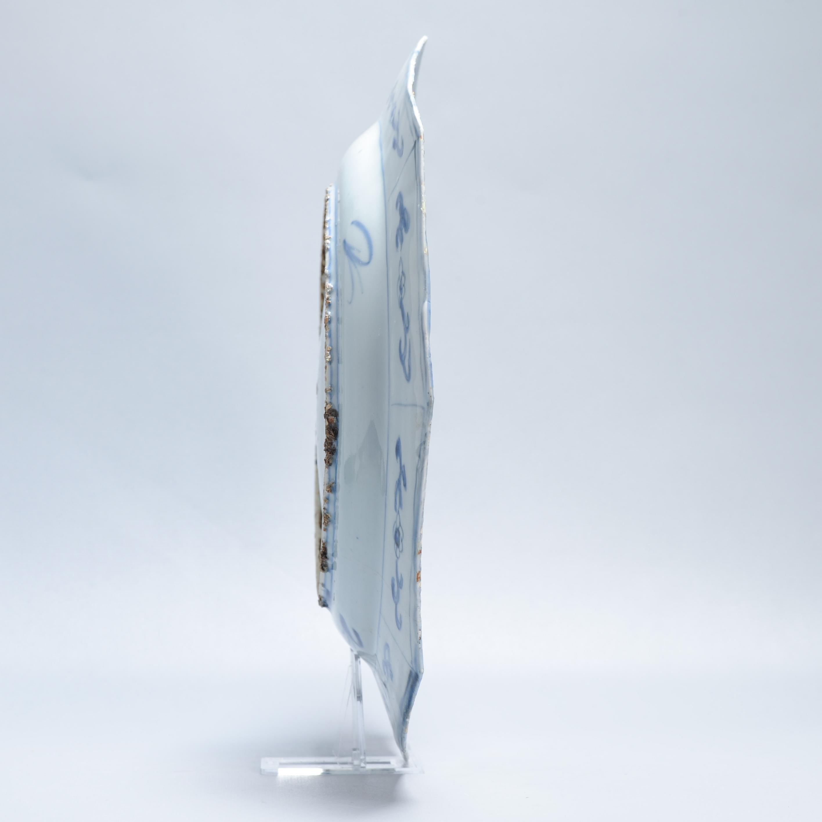 Antique Octagonal Blue and White Dish Wanli Tianqi Chinese Porcelain Figural For Sale 2