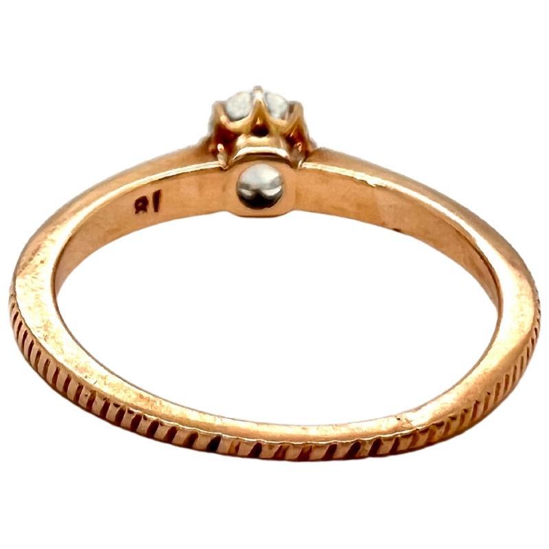 Antique Old European Cut Diamond 18 Karat Rose Gold Solitaire Ring 1
