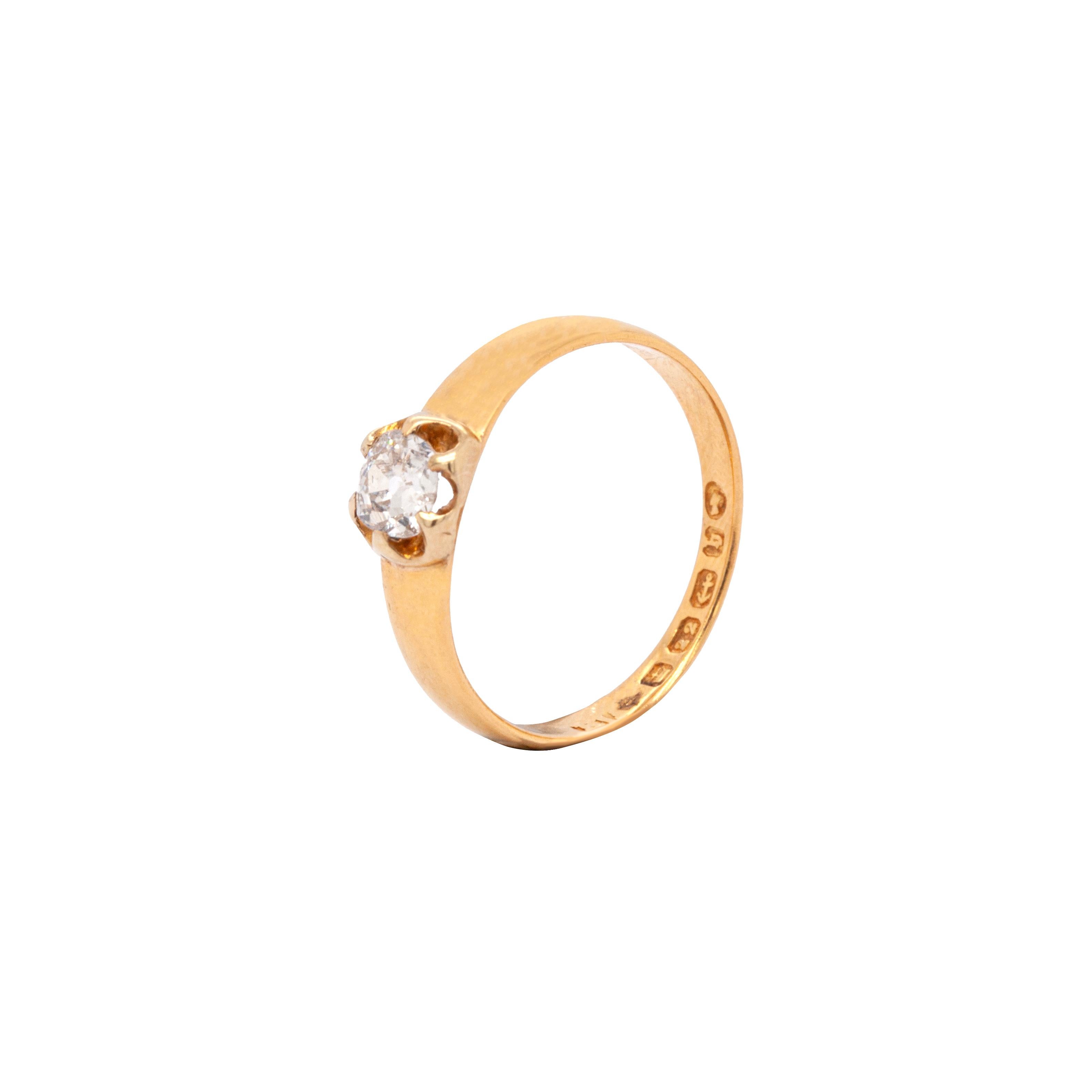 Bague de fiançailles solitaire ancienne en or jaune 22 carats et diamant taille vieille mine Bon état - En vente à London, GB