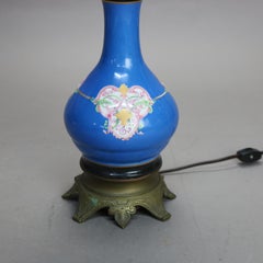 Antique Old Paris Porcelain Table Lamp with Etched Glass Shade C1870