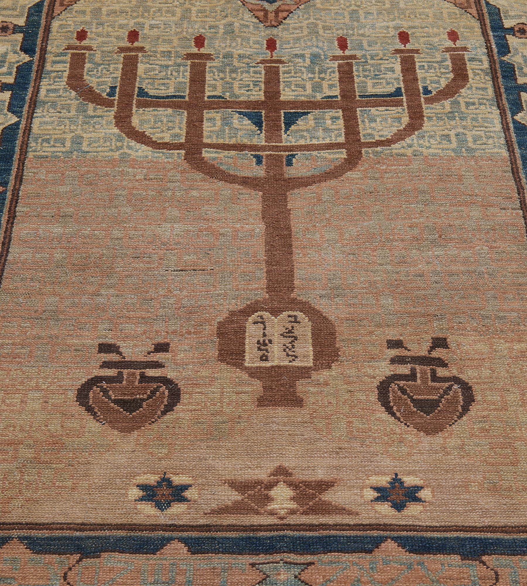 Israeli Antique One-of-a-Kind Hand-knotted Bezalel Jewish Menorah Rug For Sale
