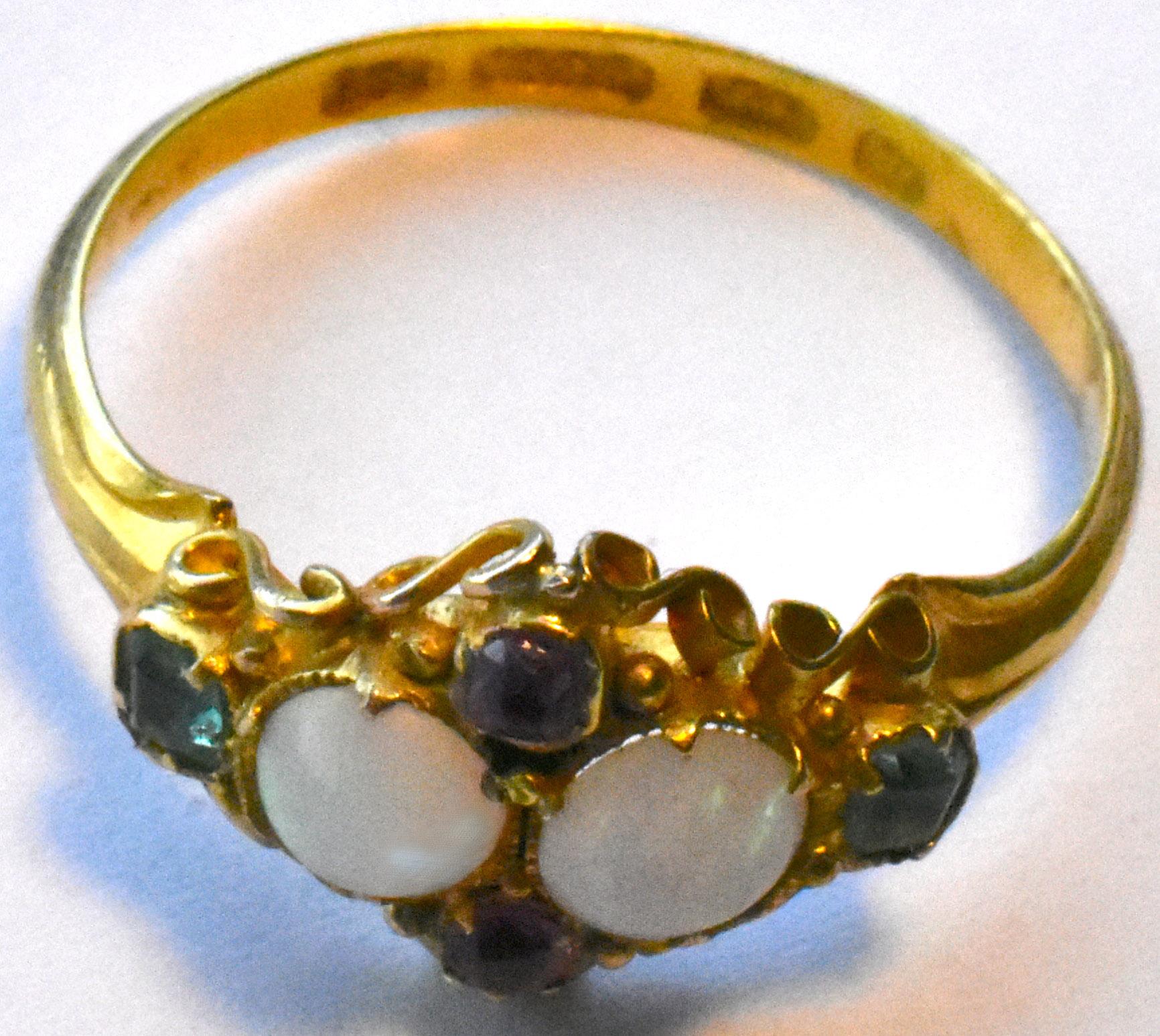 Antique Opal Ruby and Peridot 15 Karat Gold Ring 1