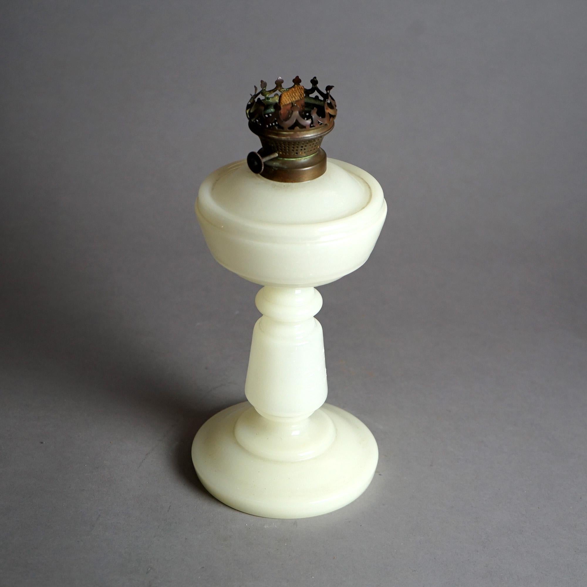 Antique Opaline Clamshell Glass Kerosene Lamp C1870

Measures- 12''H x 5.5''W x 5.5''D