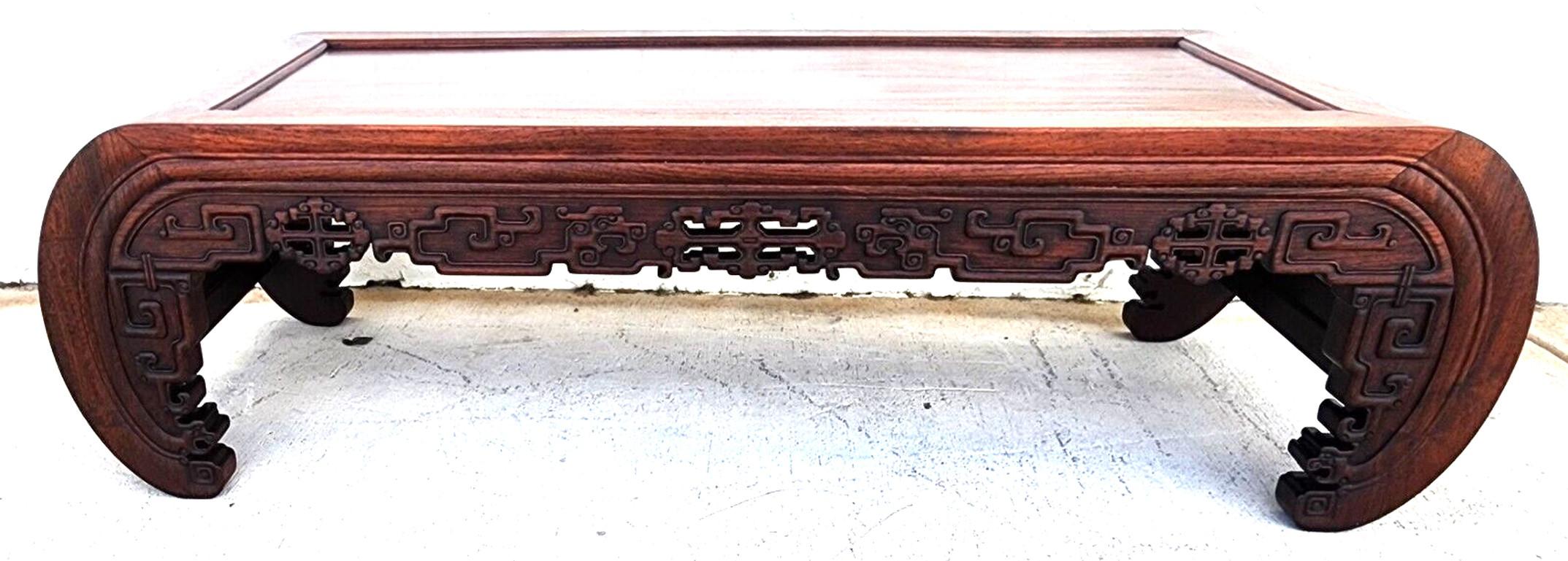 Antique Opium Coffee Table Rosewood Asian Chinoiserie For Sale 5